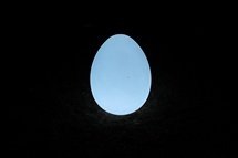 starlıght lamba - altaır ovaid